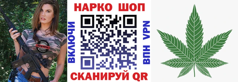 Продажа наркотиков Долинск Галлюциногенные грибы  APVP  Меф мяу мяу  Кокаин  АМФ 