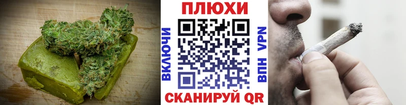 hydra сайт  Долинск  Cannafood конопля  сколько стоит 