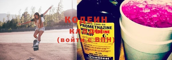 не бодяженный Горнозаводск