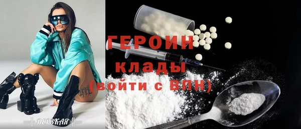 не бодяженный Горнозаводск