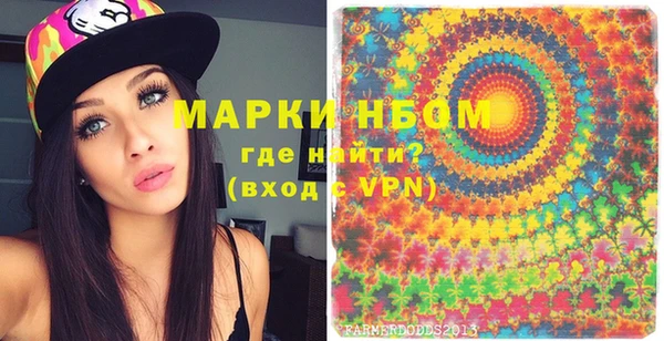 не бодяженный Горнозаводск