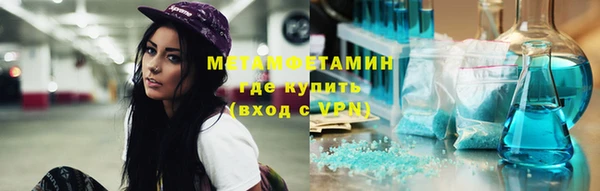 не бодяженный Горнозаводск