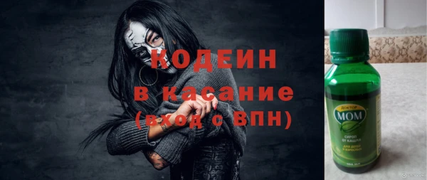 ALPHA-PVP Горняк