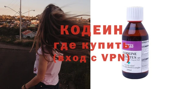 не бодяженный Горнозаводск