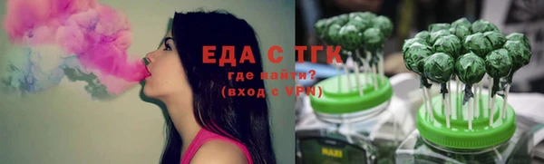 ALPHA-PVP Горняк
