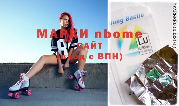не бодяженный Горнозаводск
