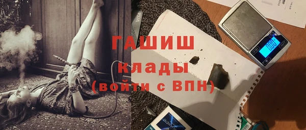 не бодяженный Горнозаводск
