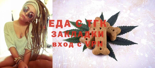 не бодяженный Горнозаводск