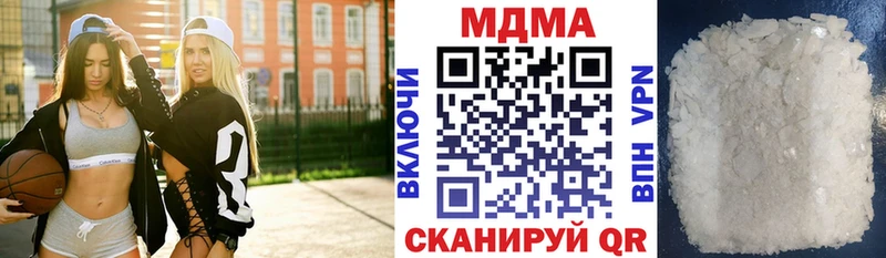 shop формула OMG как зайти Долинск где купить наркотик МДМА crystal